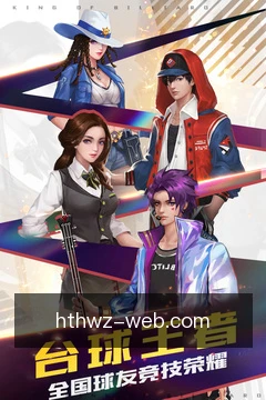 离线缓存指南