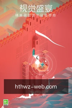 跨端进度同步