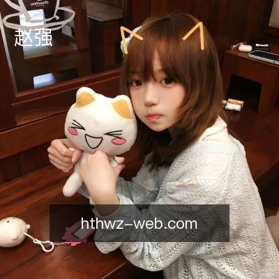 赵强