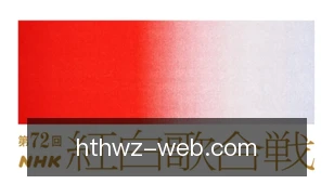 华体会网址